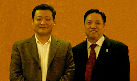 人民電器,人民電器集團(tuán),中國人民電器集團(tuán)