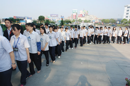 人民電器,人民電器集團(tuán),中國人民電器集團(tuán)