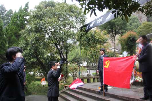 人民電器,人民電器集團(tuán),中國人民電器集團(tuán)