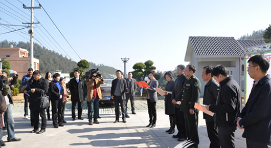 人民電器,人民電器集團,中國人民電器集團